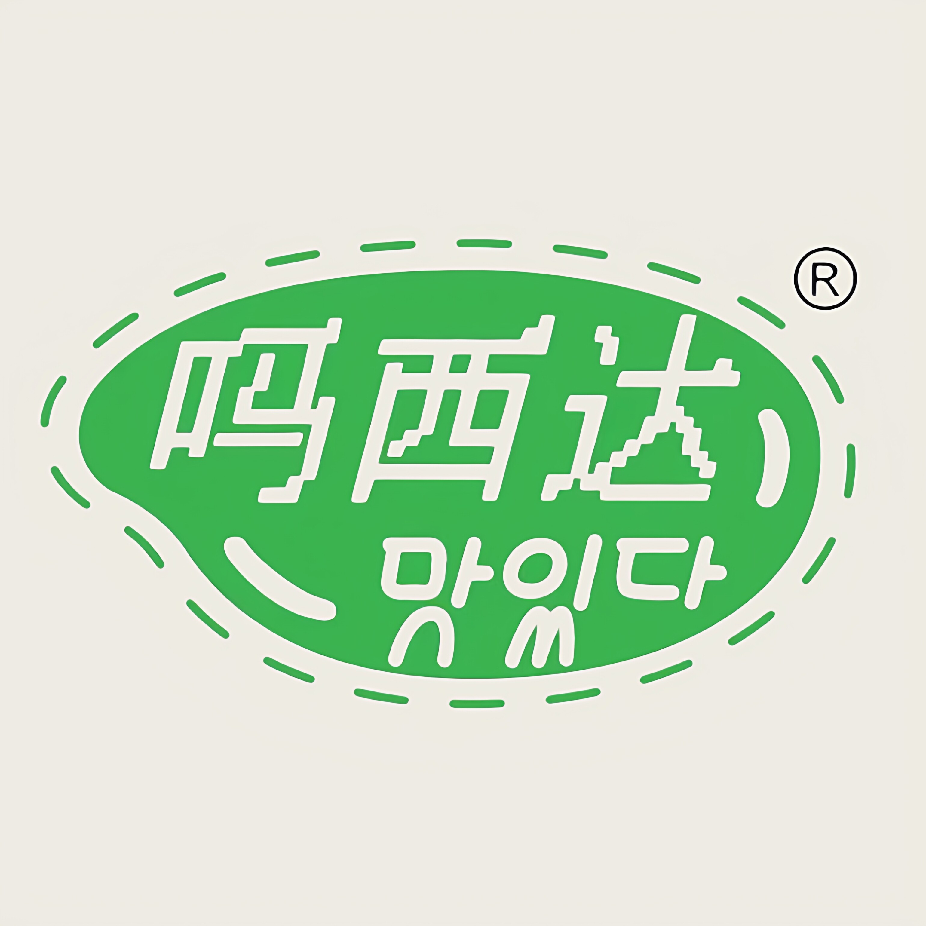 吗西达官方企业店