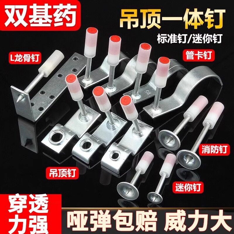 世远五金紧固件厂家