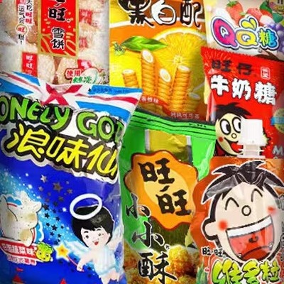 无忧吃货休闲小零食品牌企业店