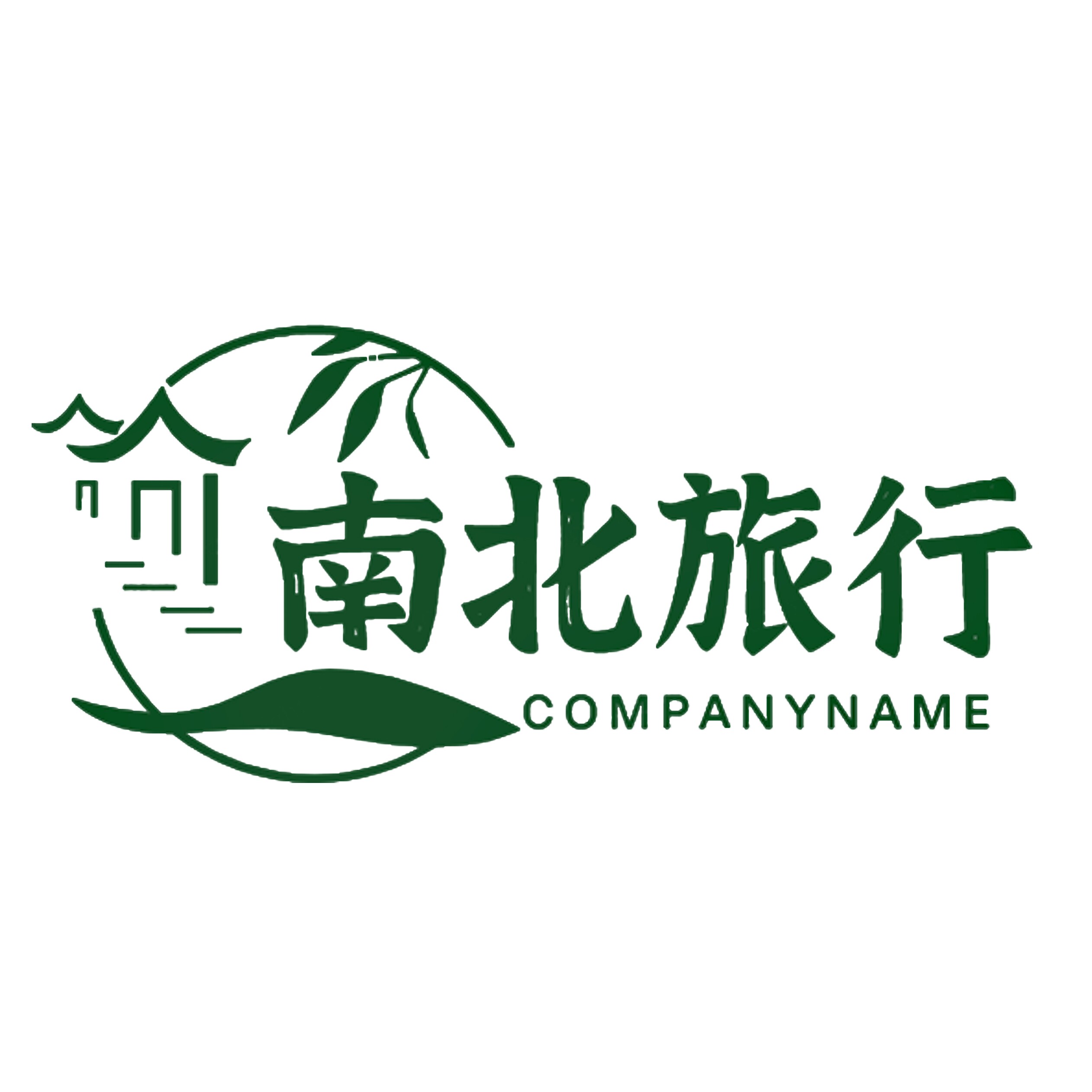 杭州南北西东旅游专营店 店铺LOGO