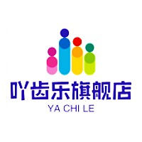 吖齿乐旗舰店