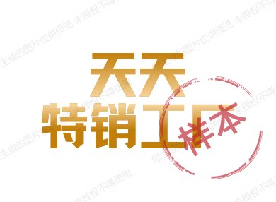 u盘定制批发工厂店