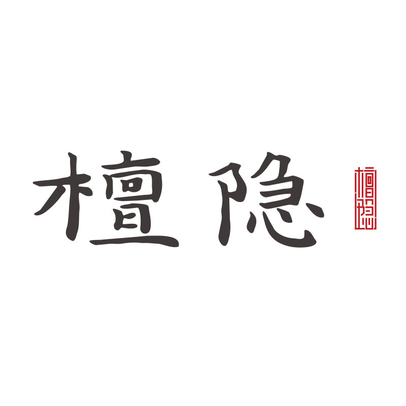 檀隐旗舰店