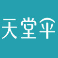 天堂米安专卖店