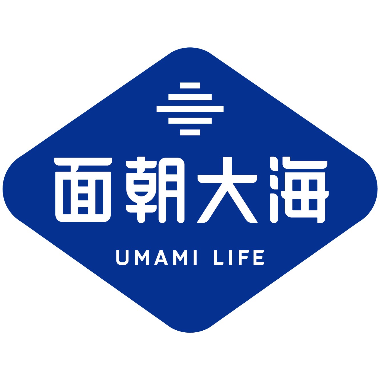 面朝大海生鲜店