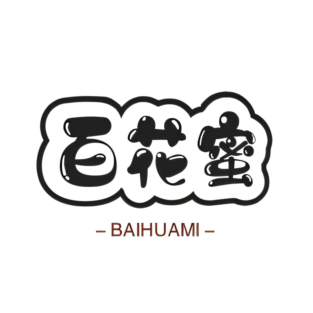 百花蜜BHM