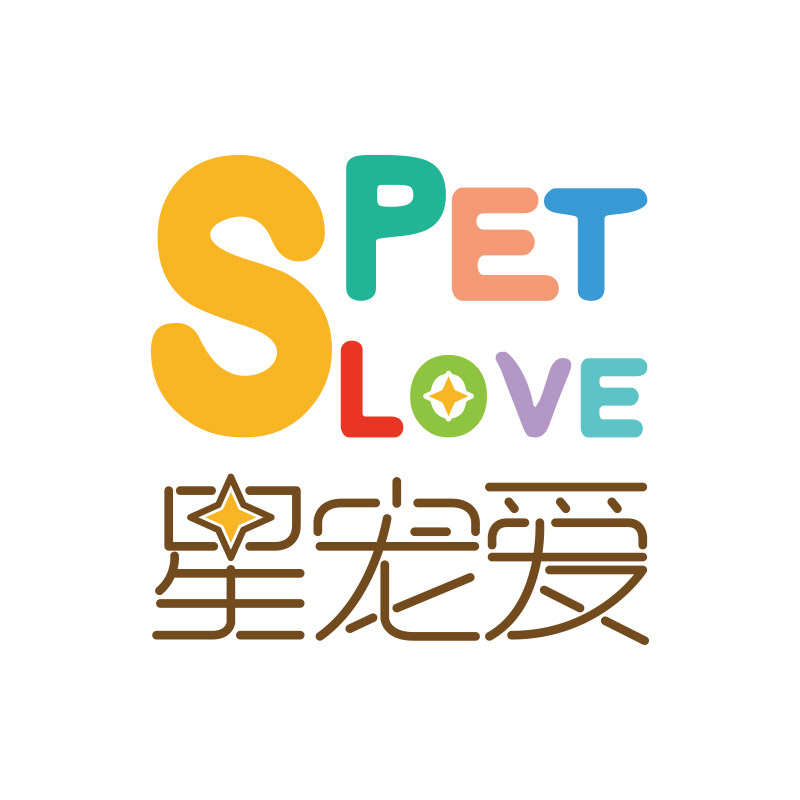 星宠爱旗舰店 店铺LOGO