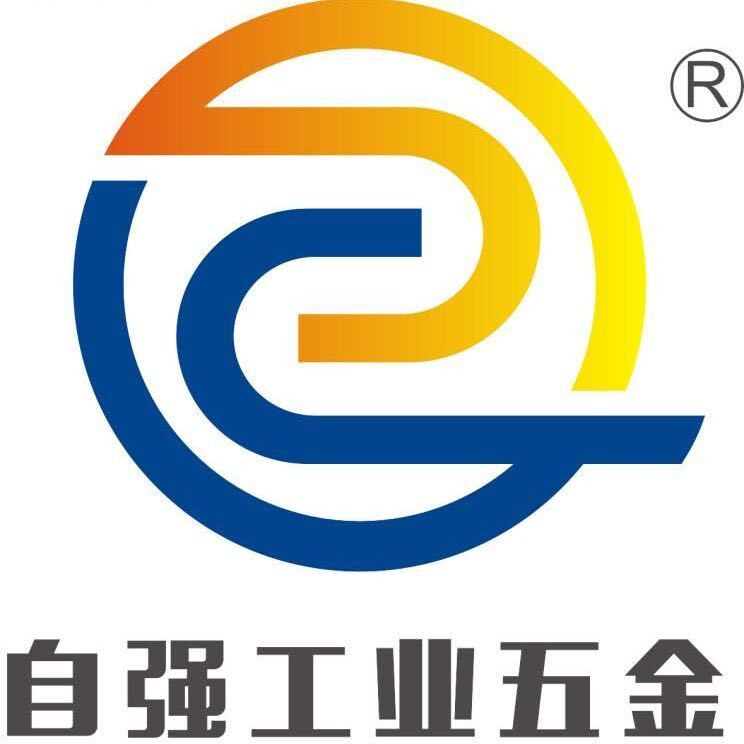 郑强五金 店铺LOGO