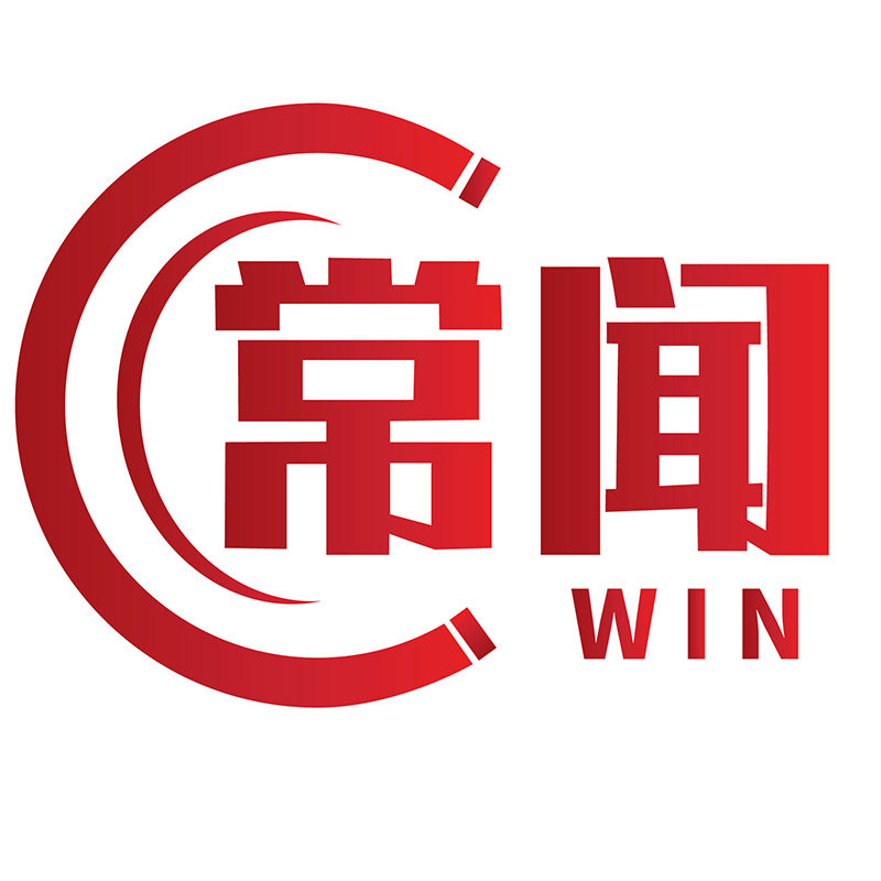 常闻地板旗舰店