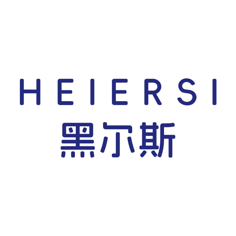 黑尔斯旗舰店 店铺LOGO
