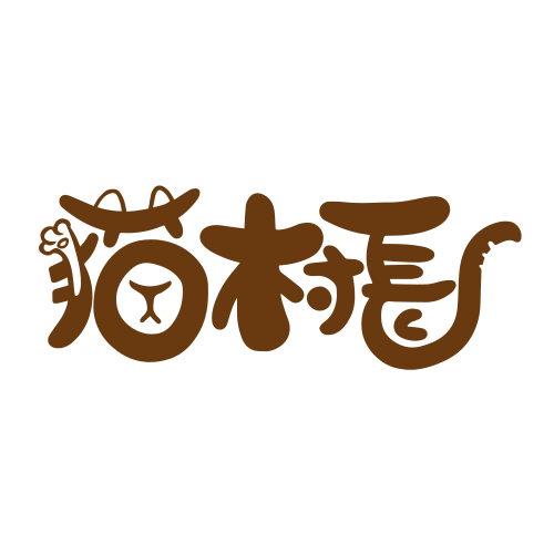 猫村长食品旗舰店