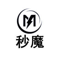 秒魔旗舰店
