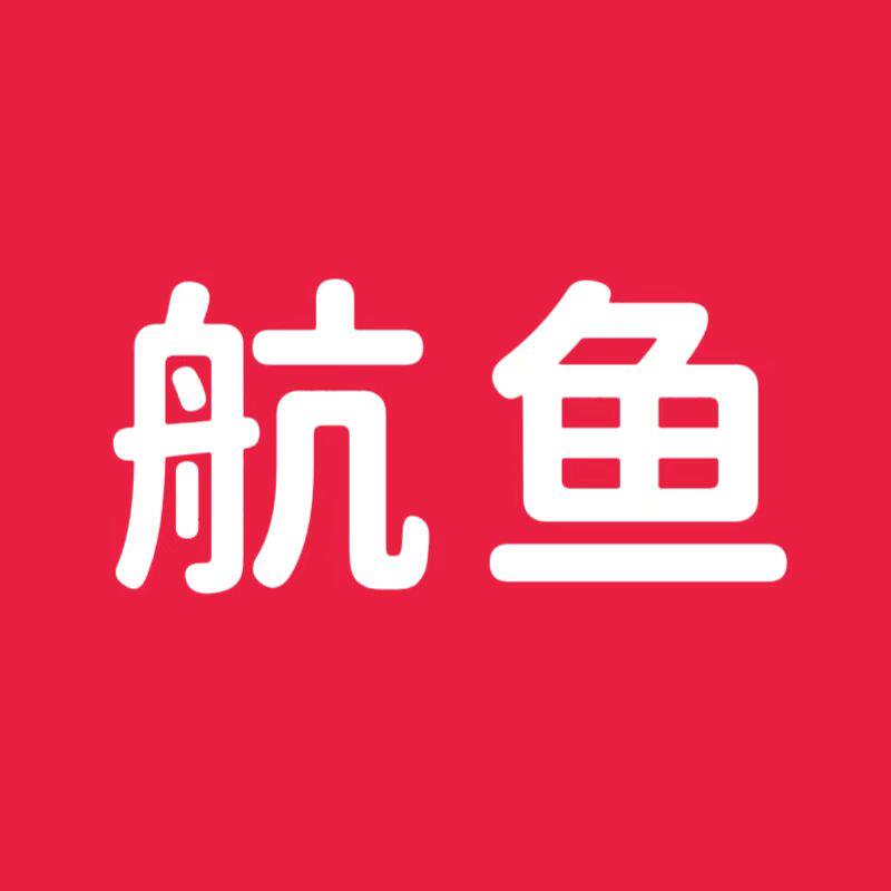航鱼水族