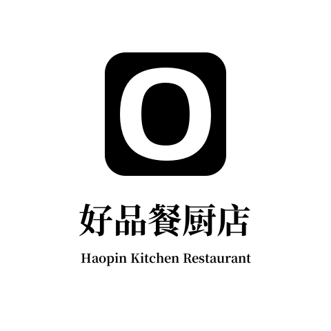 好品餐厨店