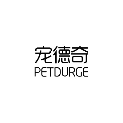 宠德奇旗舰店