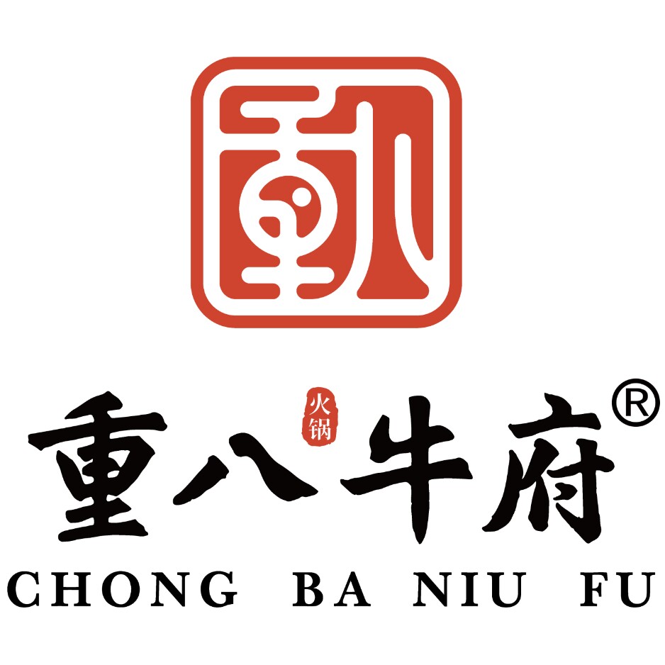 重八牛府旗舰店