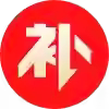 厨卫家电总销店
