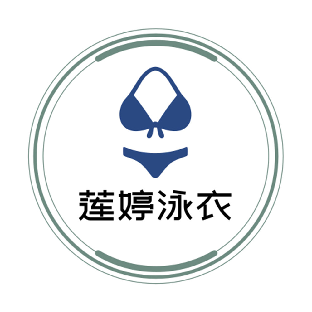 莲婷户外运动泳装