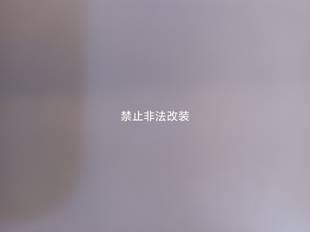 顶峰主店