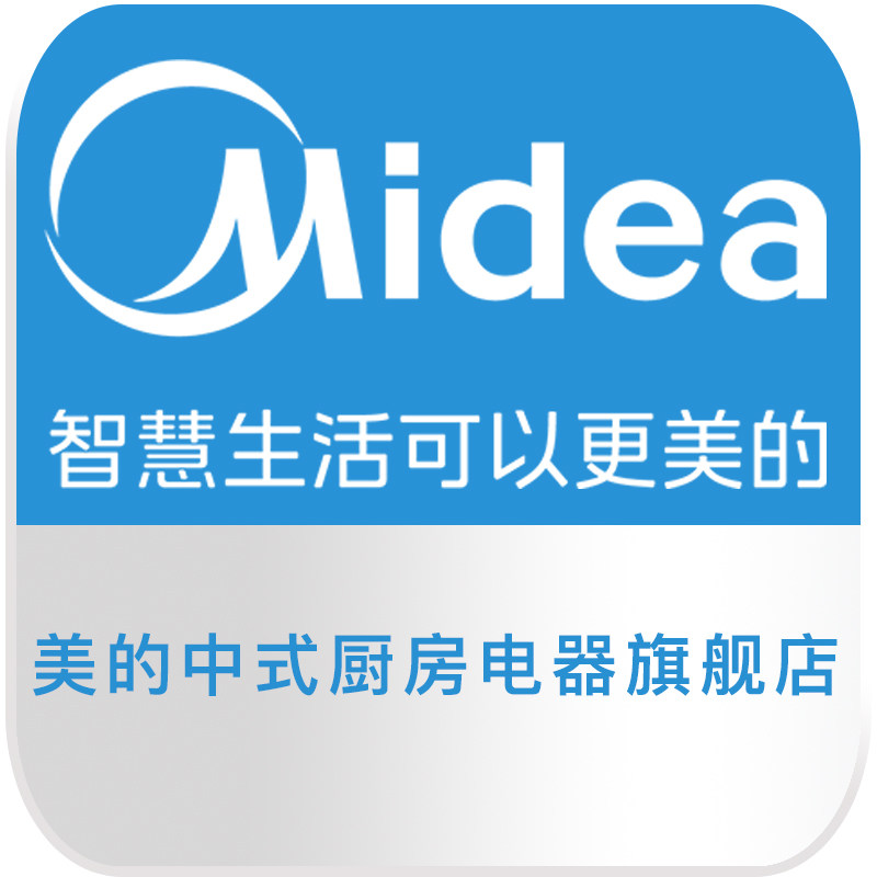 midea美的巴洛克专卖店