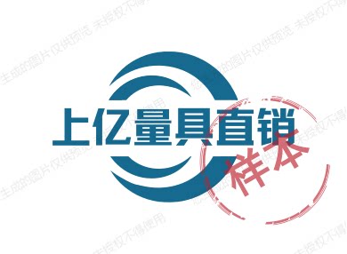 上亿塞尺量具直销