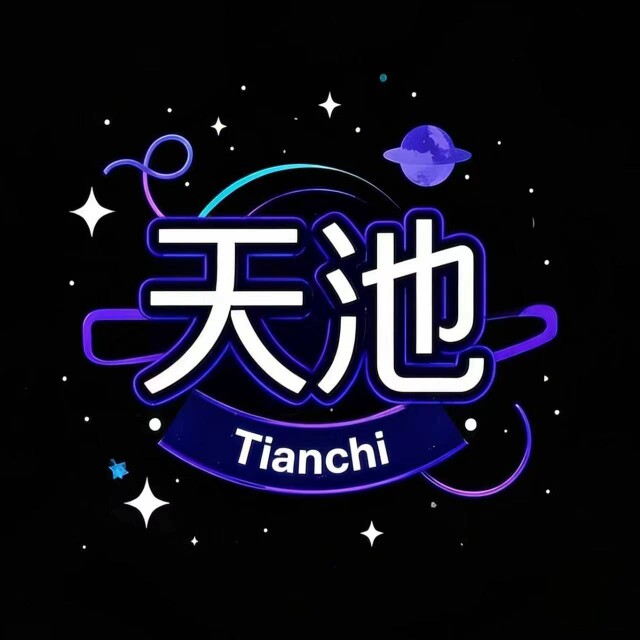天驰海报