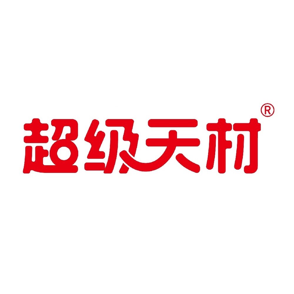 超级天材旗舰店