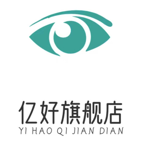 亿好旗舰店