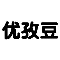 优孜豆旗舰店