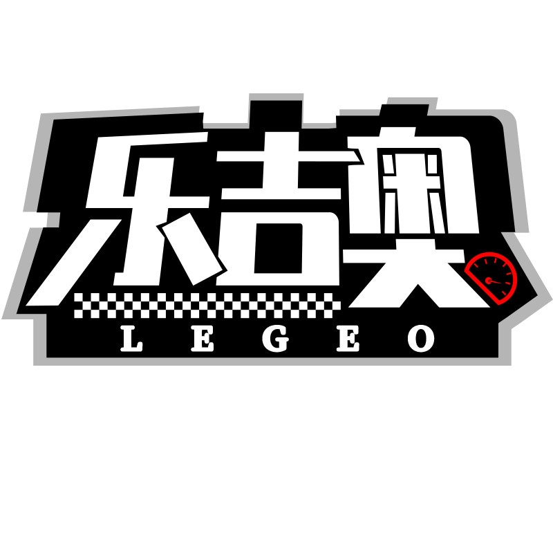 乐吉奥旗舰店