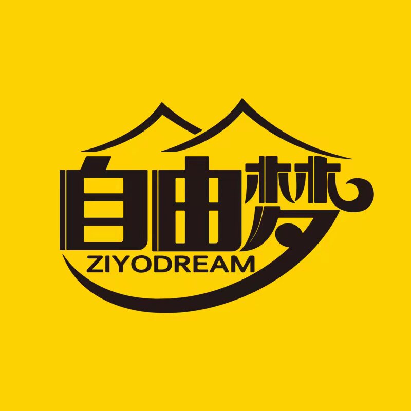 自由梦旗舰店