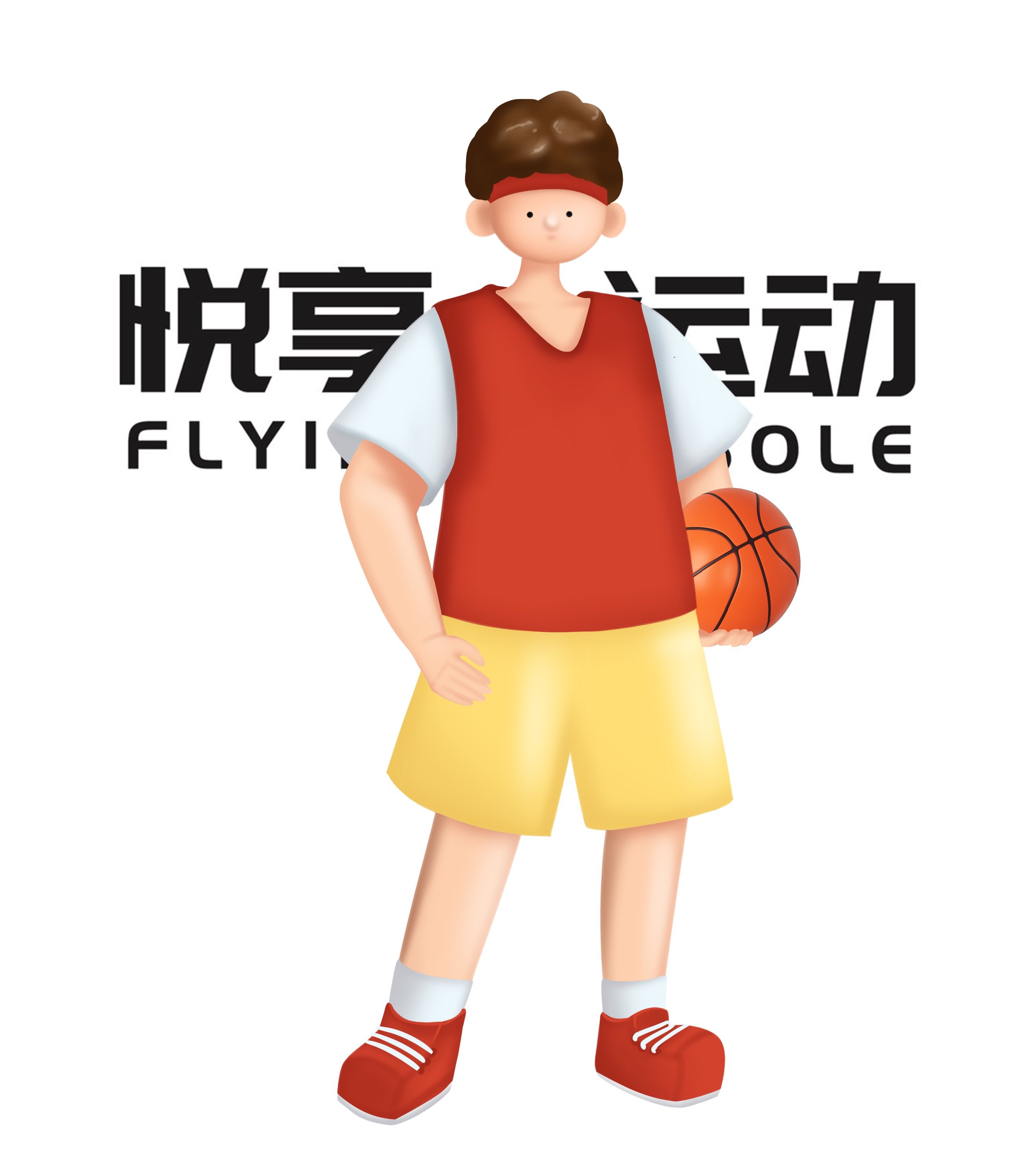 悦享运动 Flying Sole