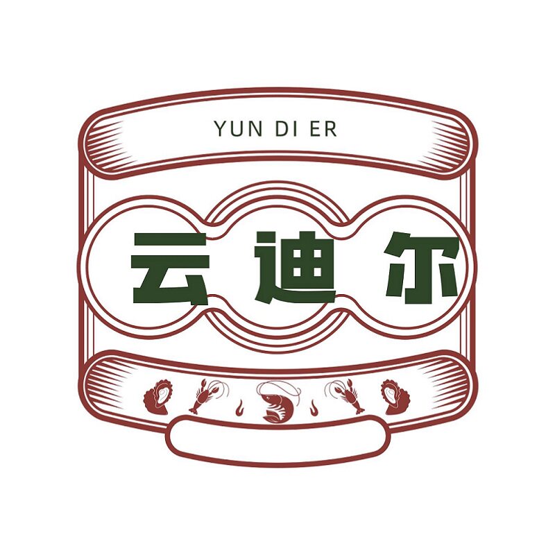 云迪尔旗舰店