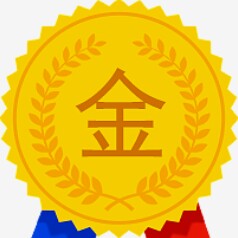 电动康健轮椅店