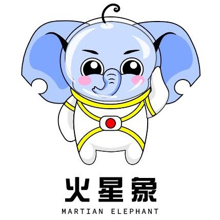 火星象魔术
