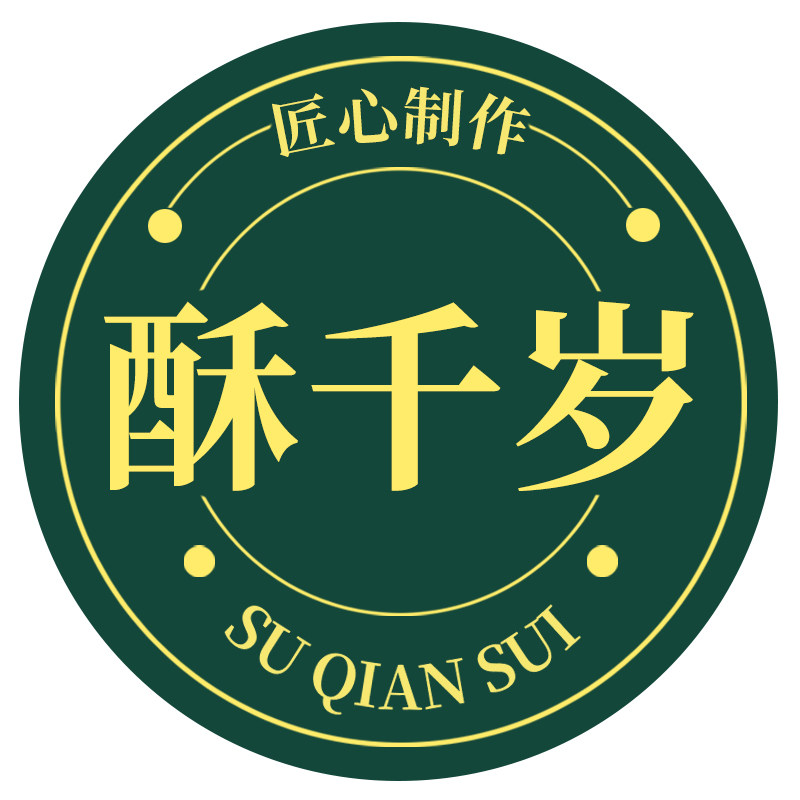 酥客食品店