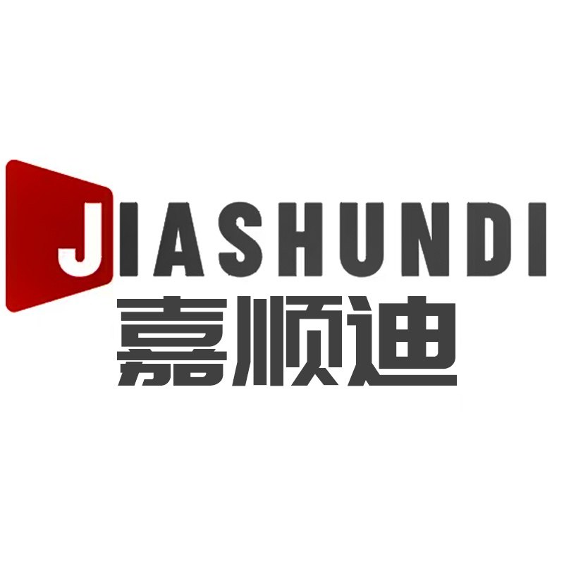 嘉顺迪旗舰店