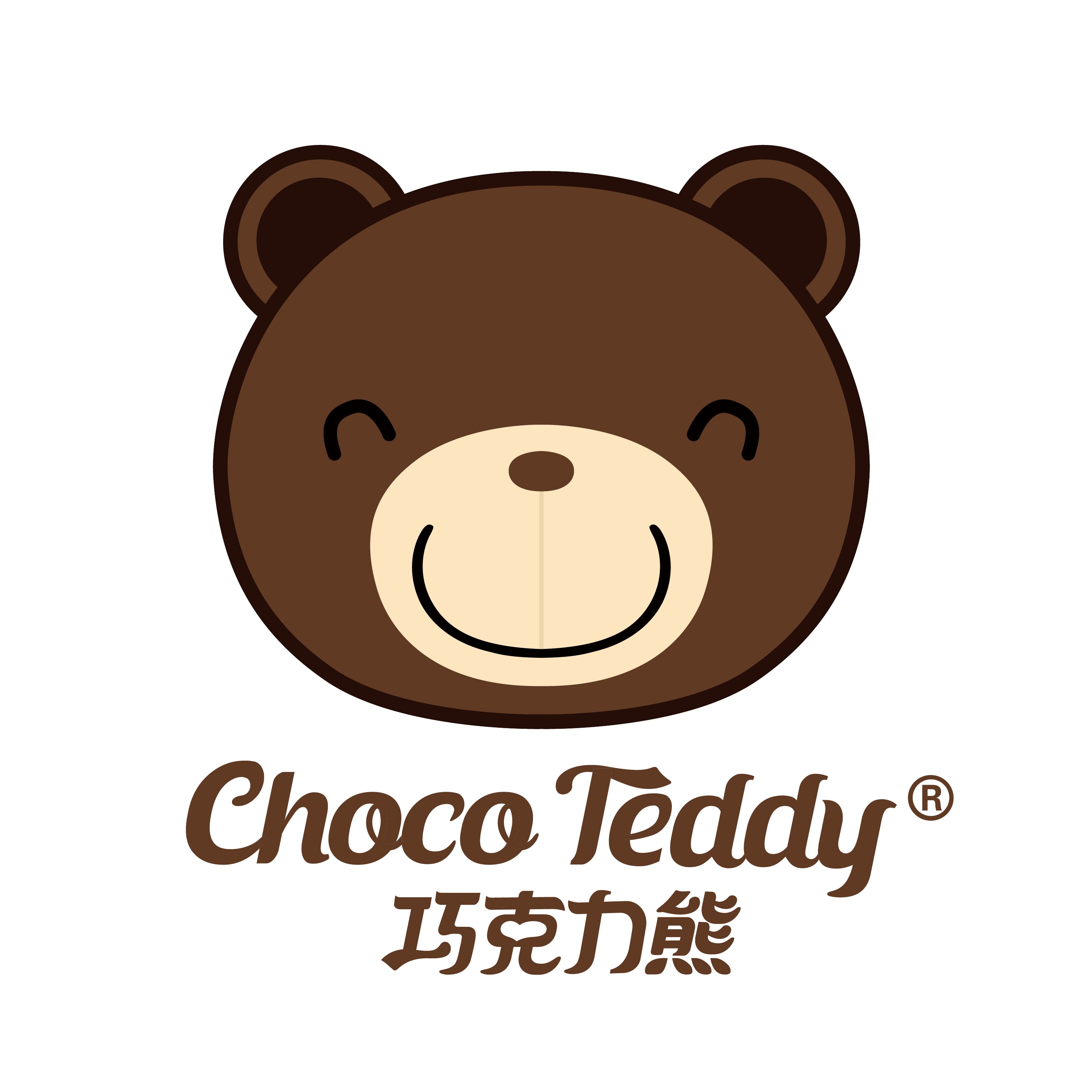 chocoteddy巧克力熊旗舰店