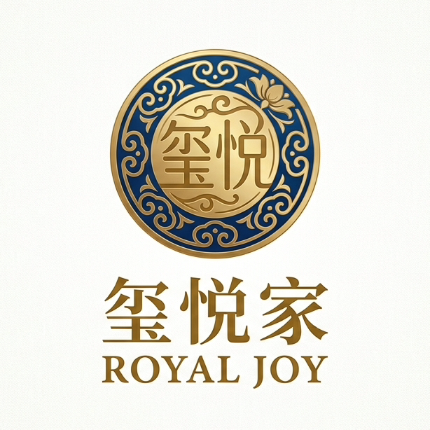 玺悦家 (ROYAL JOY)