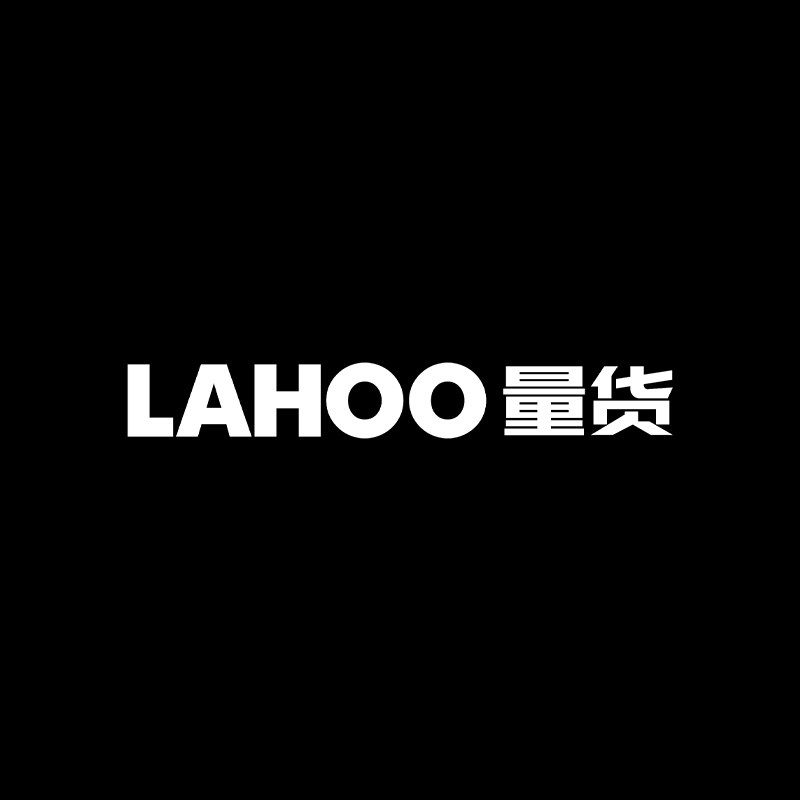 量货LAHOO鞋类企业店
