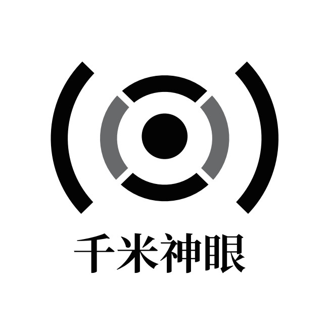 千米神眼旗舰店