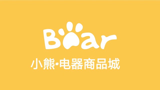 小熊电器精品店