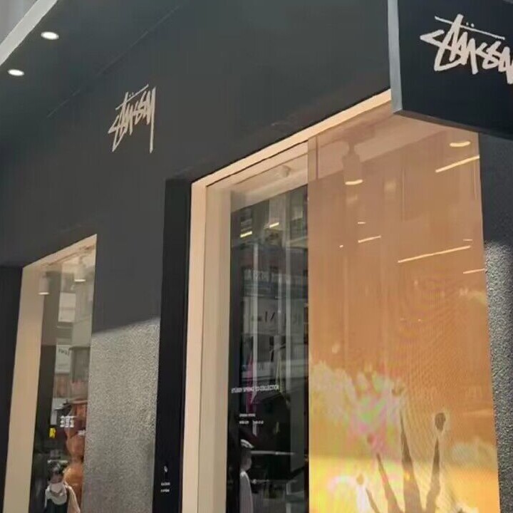 Mosta潮品 店铺LOGO
