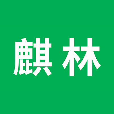 麒林旗舰店