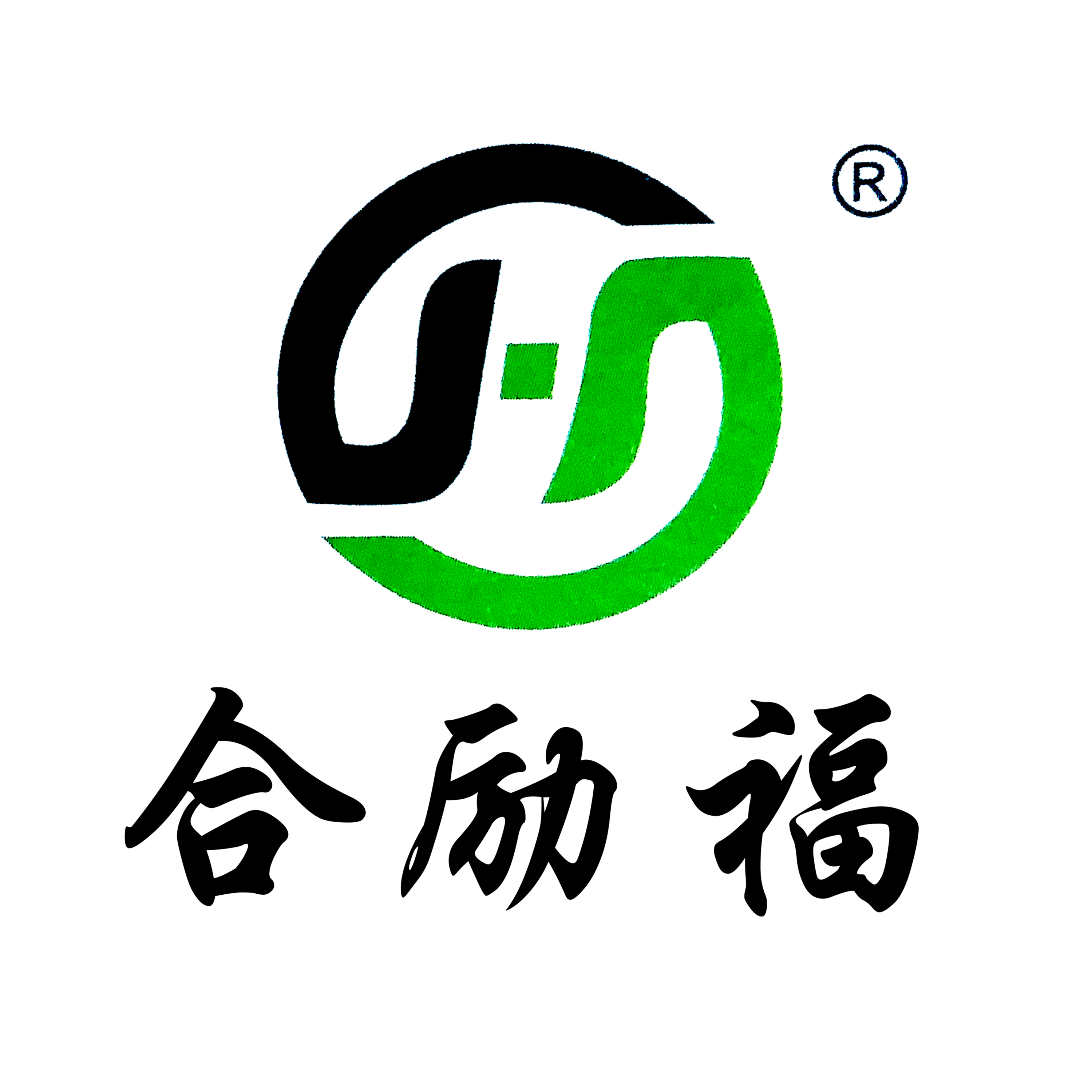合励福工装服饰