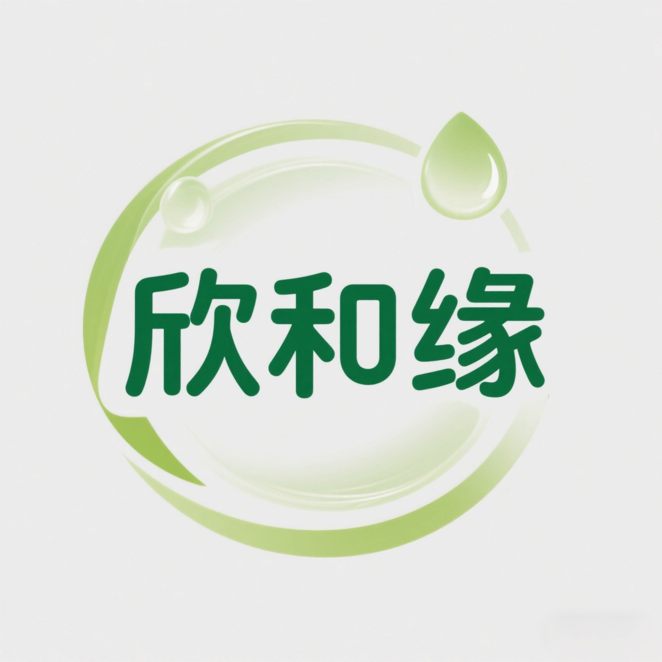 欣和缘零食企业店