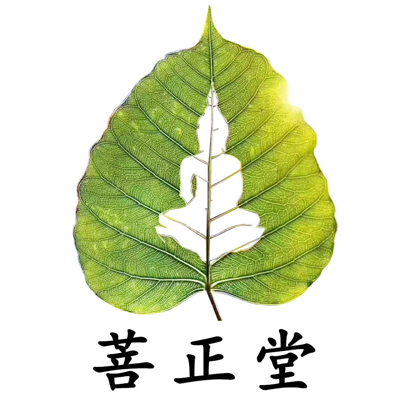 康莱畔大药房旗舰店