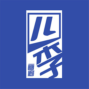 四季印画 店铺LOGO