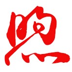 宁煦旗舰店