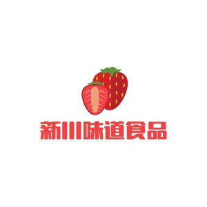 新川味道食品